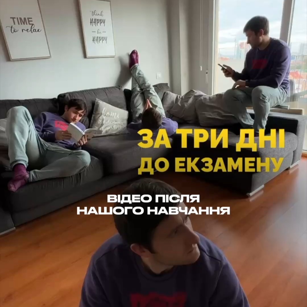 Знімав Reels про Іспанію — відкрив другий бізнес